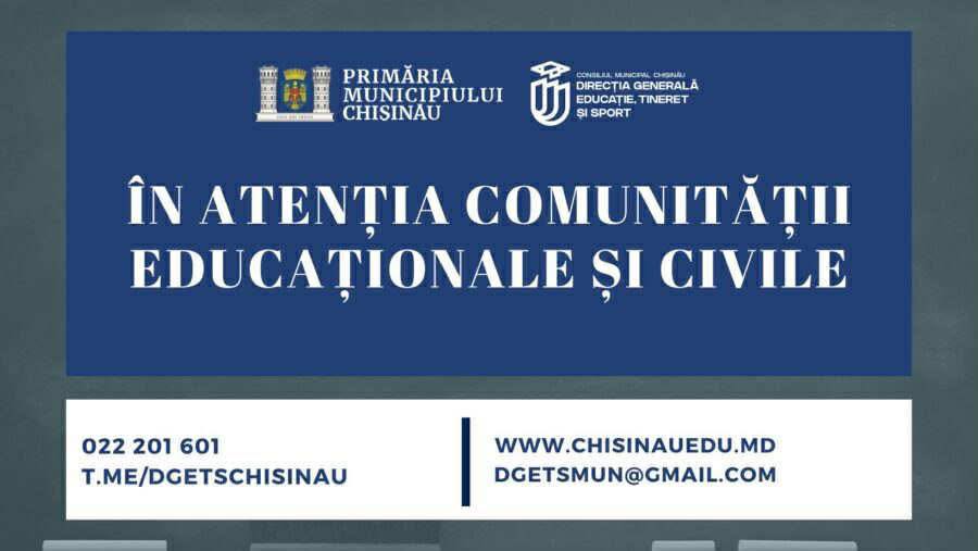 Sistarea activităților educaționale în instituțiile de învățământ primar și secundar din municipiul Chișinău