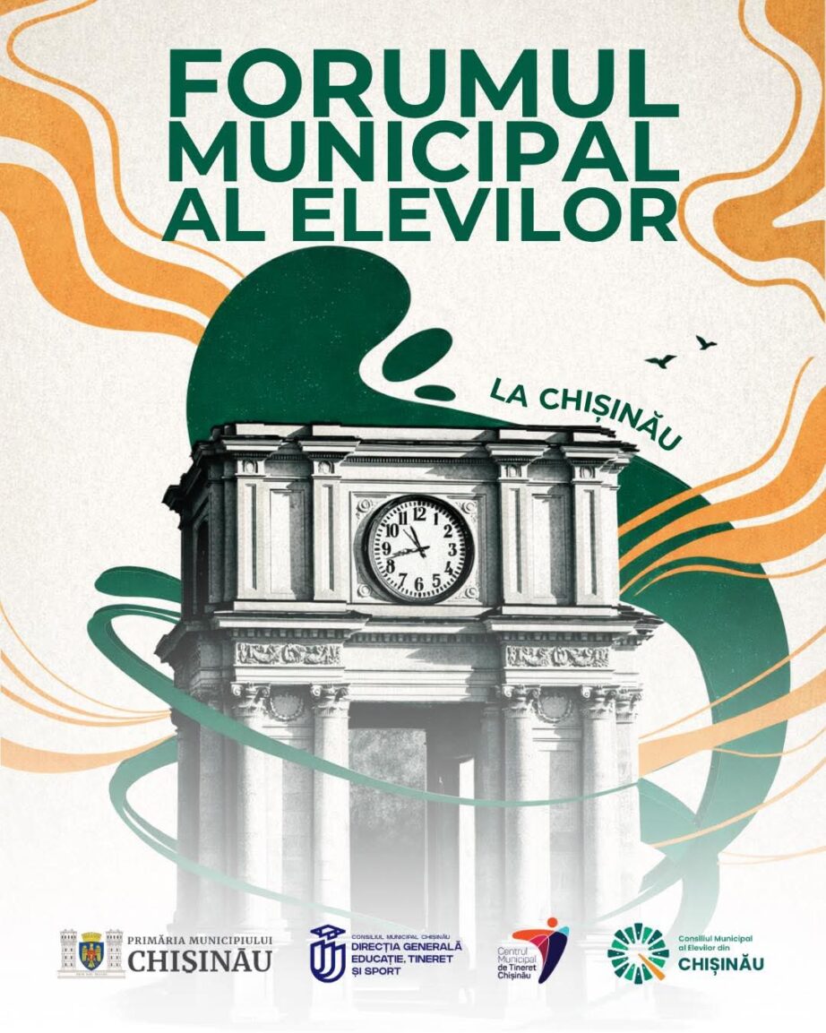 Forumul Municipal al Elevilor